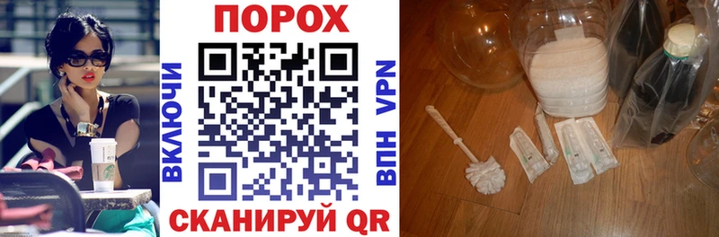 АМФ Розовый что такое наркотик Могоча