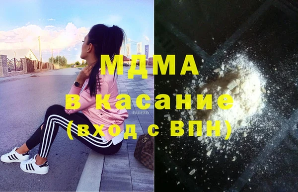 экстази Алзамай