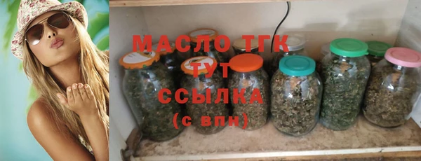 первитин Нязепетровск