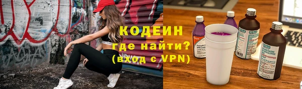 экстази Алзамай