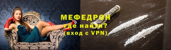 каннабис Няндома