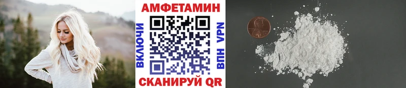 МЕТАМФЕТАМИН витя Могоча